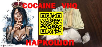 метадон Берёзовский