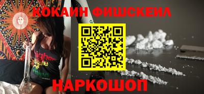 метадон Берёзовский