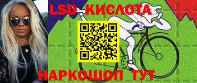 метадон Берёзовский