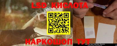 метадон Берёзовский