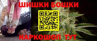 метадон Берёзовский