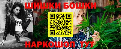 метадон Берёзовский