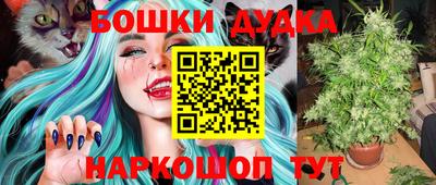 метадон Берёзовский