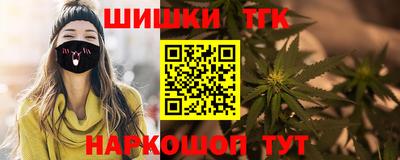 метадон Берёзовский