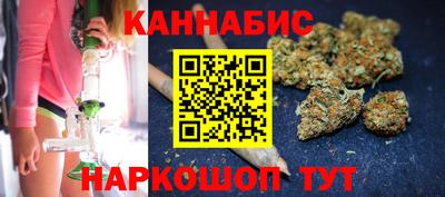 метадон Берёзовский