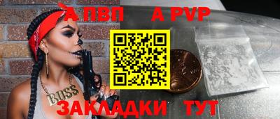 метадон Берёзовский