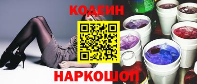 сатива Керчь