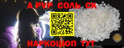 метадон Берёзовский