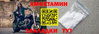 метадон Берёзовский