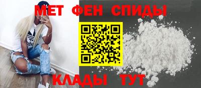 метадон Берёзовский