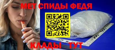 метадон Берёзовский