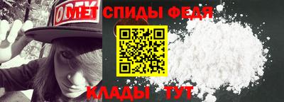 каннабис Бийск
