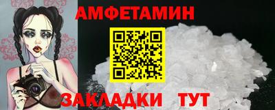 MESCALINE Беслан
