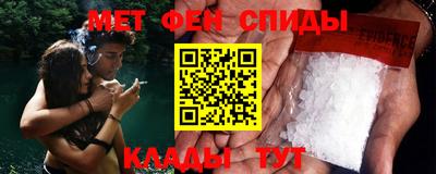 метадон Берёзовский