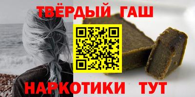 MESCALINE Беслан