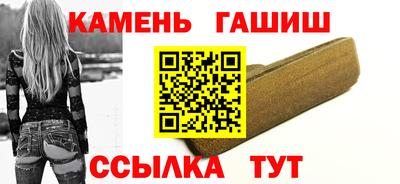 MESCALINE Беслан