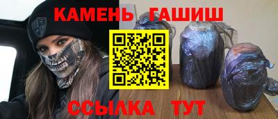 метадон Берёзовский