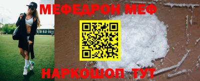 метадон Берёзовский
