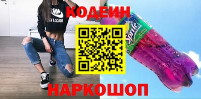 бутик Кизляр