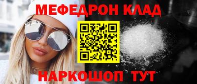 метадон Берёзовский