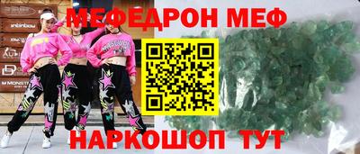 метадон Берёзовский